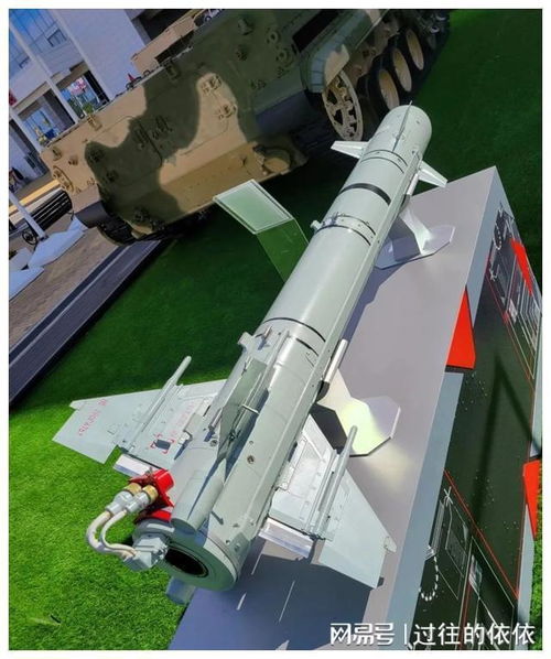 俄軍投入新型產品305空地導彈打擊烏克蘭,制導畫面首度曝光